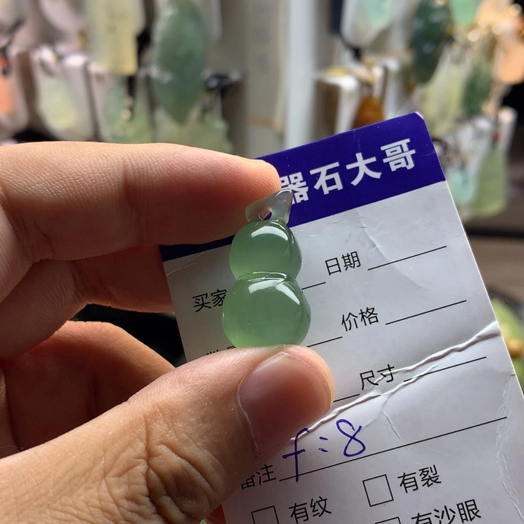 【闪购商品】蛇纹石玉未镶嵌颈饰
