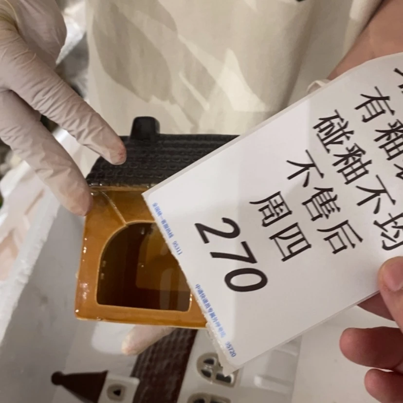 【闪购商品】摆件?****?陶瓷摆件瑕疵特卖