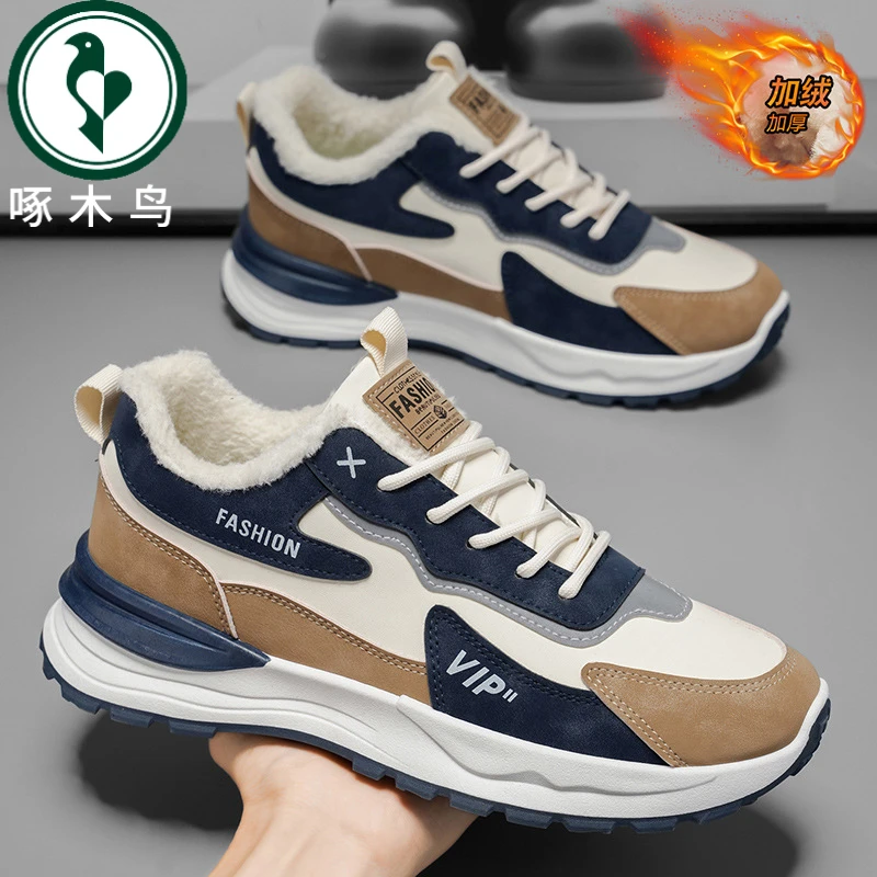 【正品】啄木鸟男鞋运动鞋2025新款秋冬休闲鞋皮面防水防滑加绒保暖