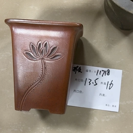 紫砂花盆紫砂艺术
