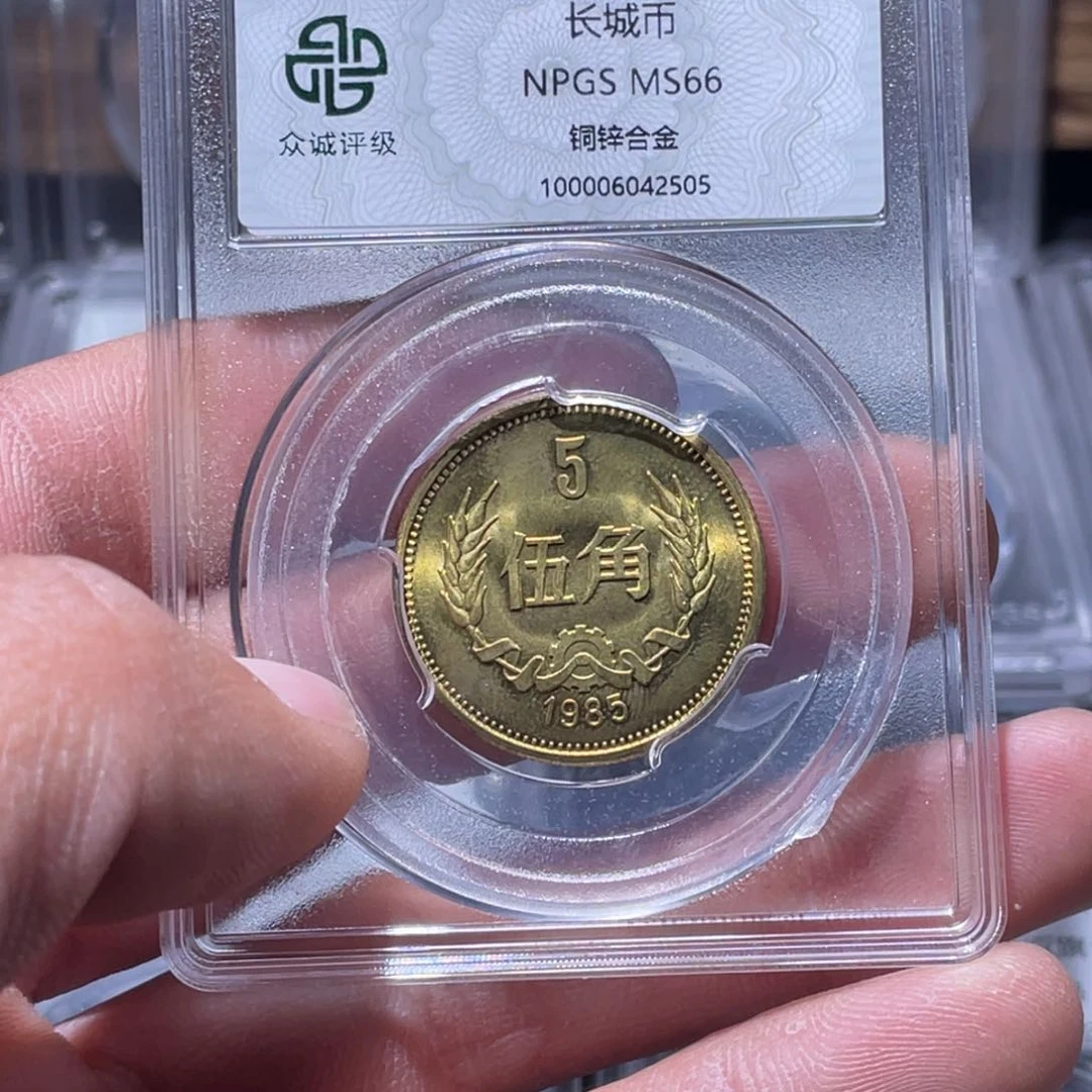 金属江南收藏江南柴2505