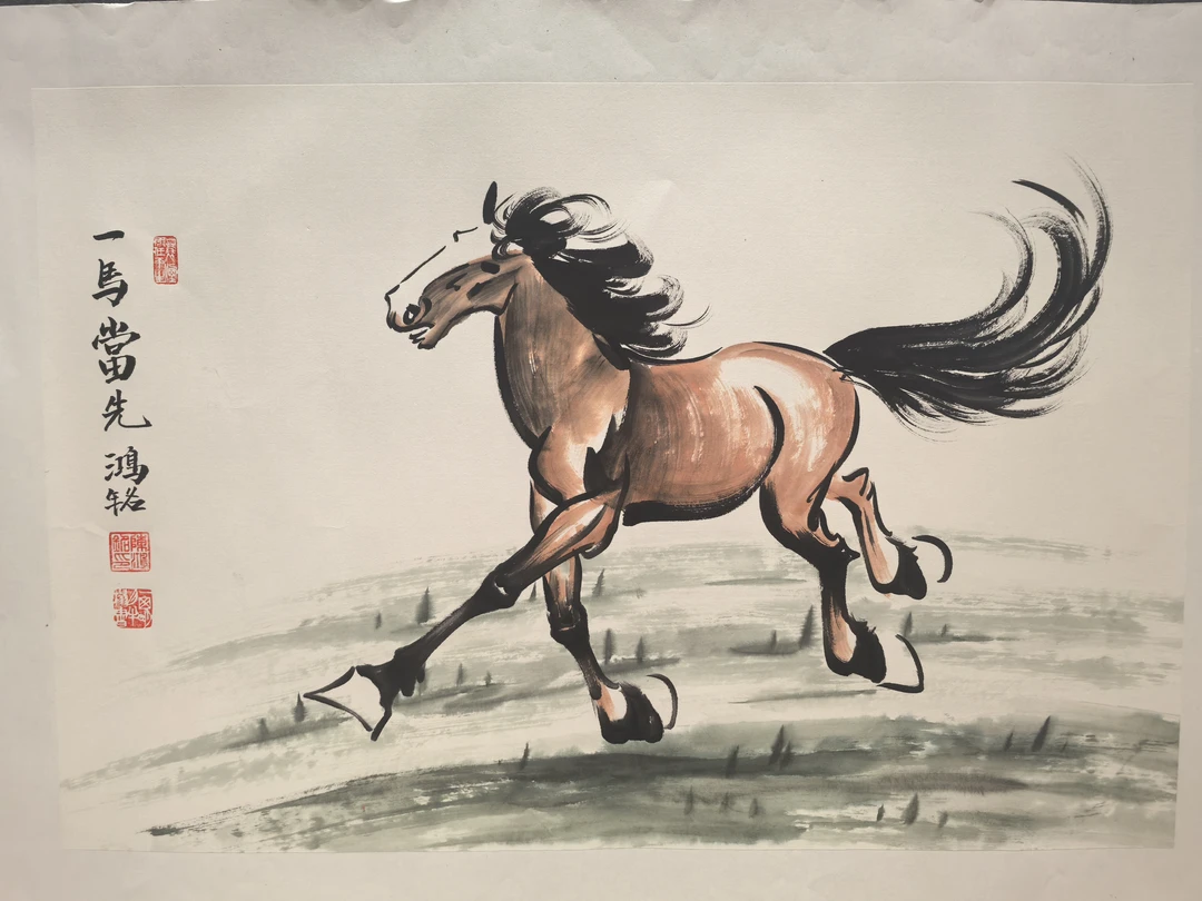 《一马当先》二尺装饰画