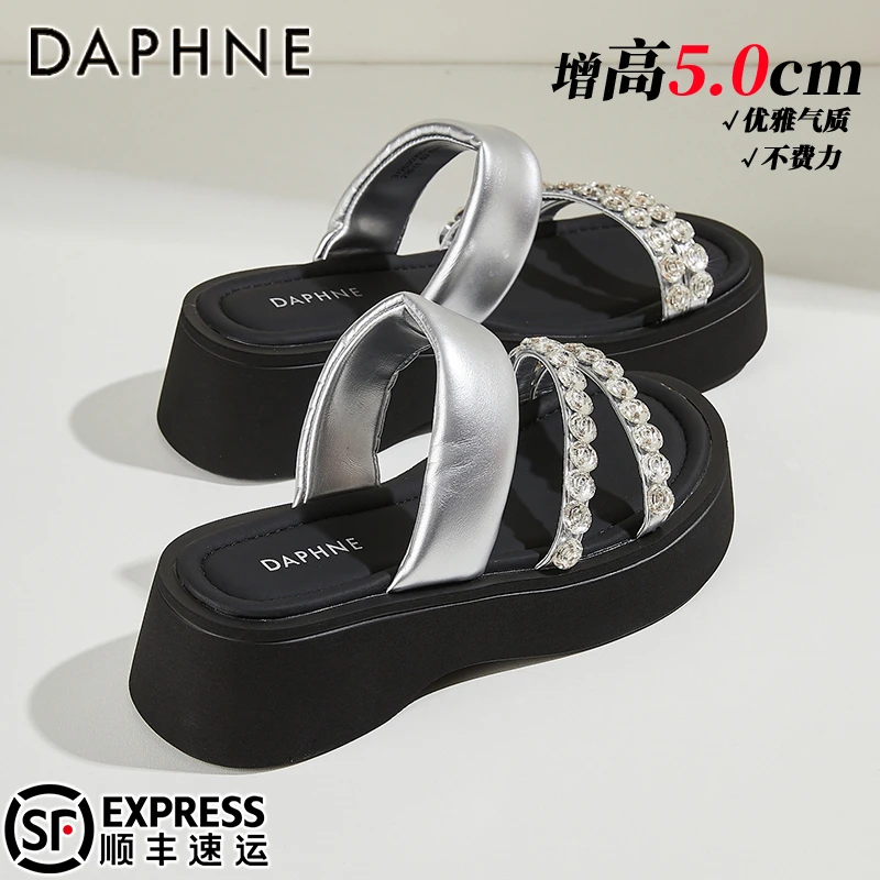 达芙妮+5CM松糕厚底凉拖鞋女鞋2025夏季新款外穿一字拖鞋沙滩鞋子