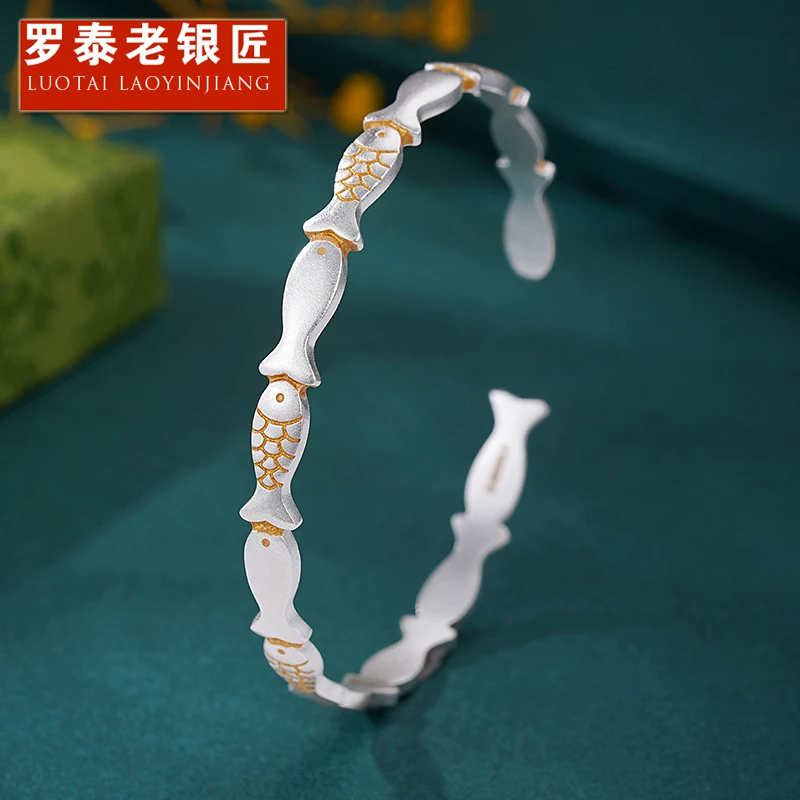 罗泰老银匠 足银手镯 9999纯银锦鲤手镯女款国风考试上岸实心镯子