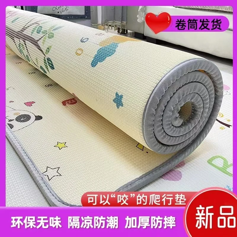 宝宝爬行垫加厚婴儿客厅家用儿童爬爬垫整张拼接可折叠泡沫地垫子