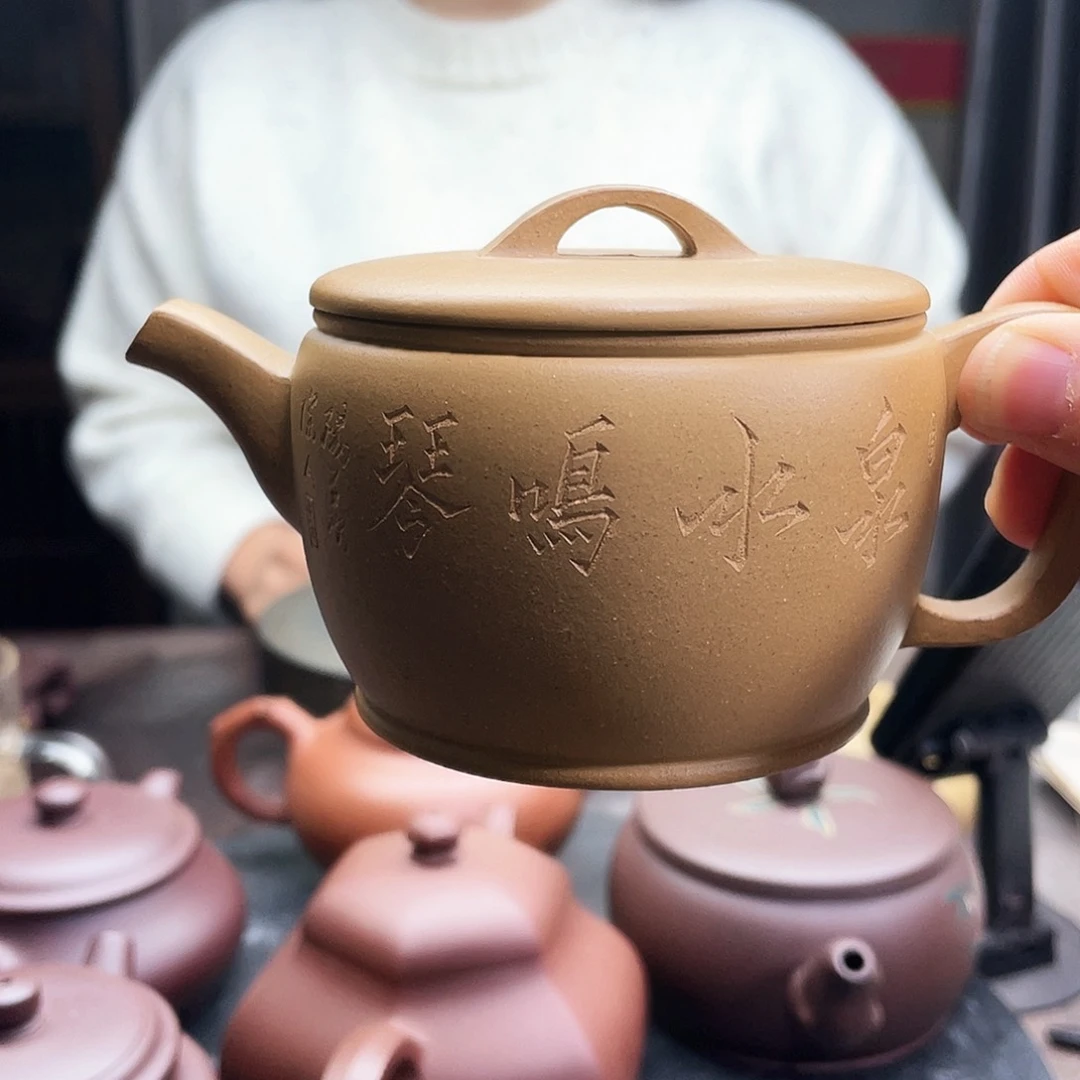 紫砂茶壶周*呀汉瓦，黄金段泥