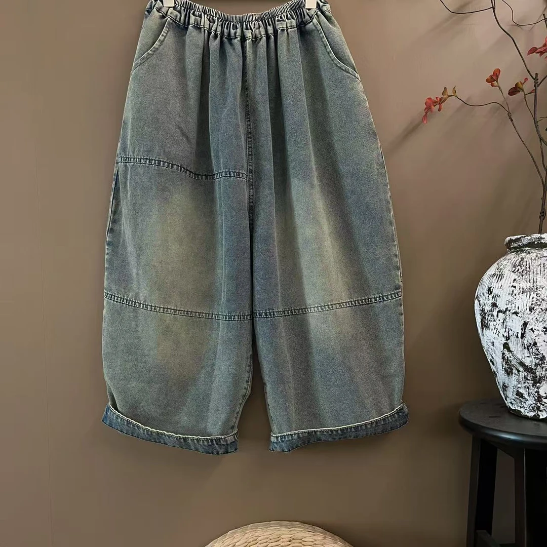 DD-做旧宽松拼接超软牛仔裤时尚百搭八分休闲裤