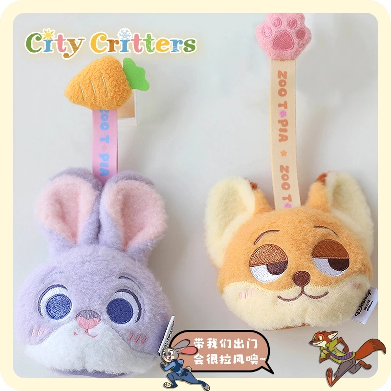 【现货现发】potdemiel蜂蜜罐迪士尼疯狂动物城朱迪尼克抽拉手腕包