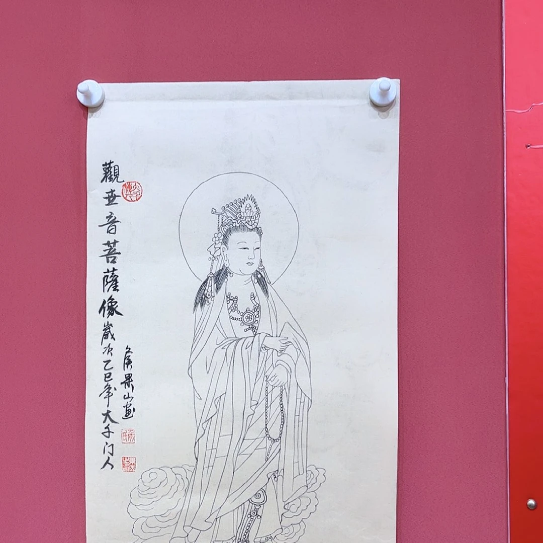 国画侯果山老师作品朵