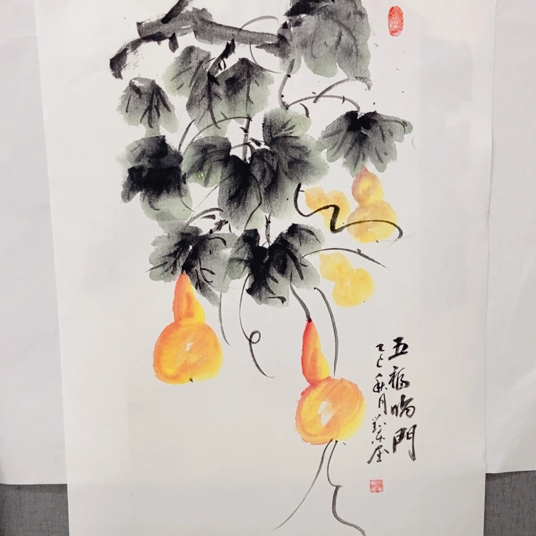 国画手写手绘作品120