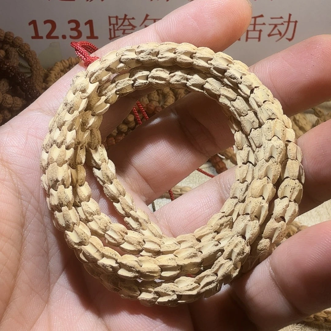 林***北吊坠柏香籽/百香籽