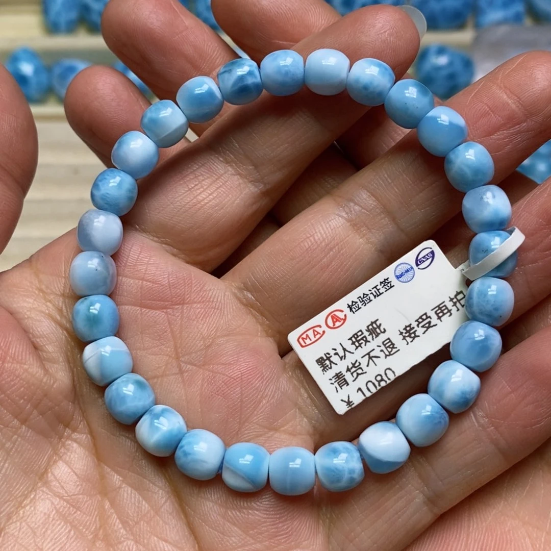 针钠钙石（海纹石）未镶嵌手链