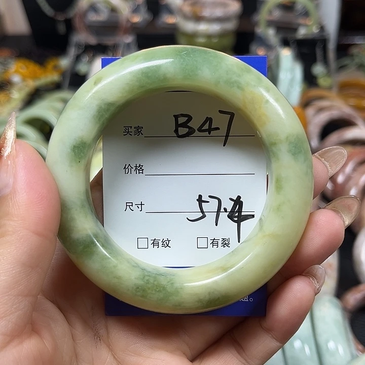 未镶嵌蛇纹石玉手镯云****m