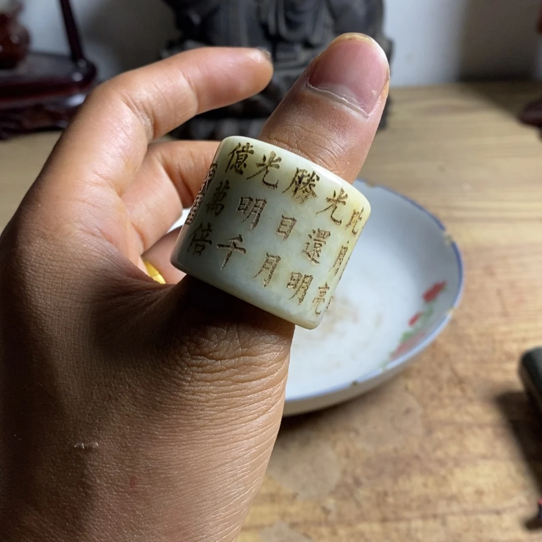 闪购商品直播间画面1