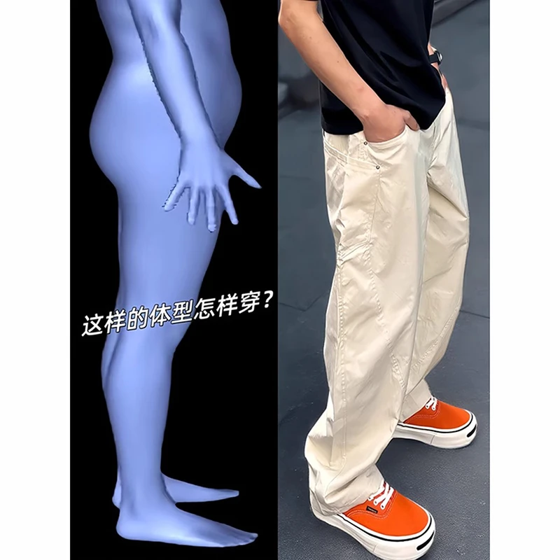 美式冰丝速干白色裤子男款夏季弯刀工装裤修饰腿型阔腿斜切休闲裤