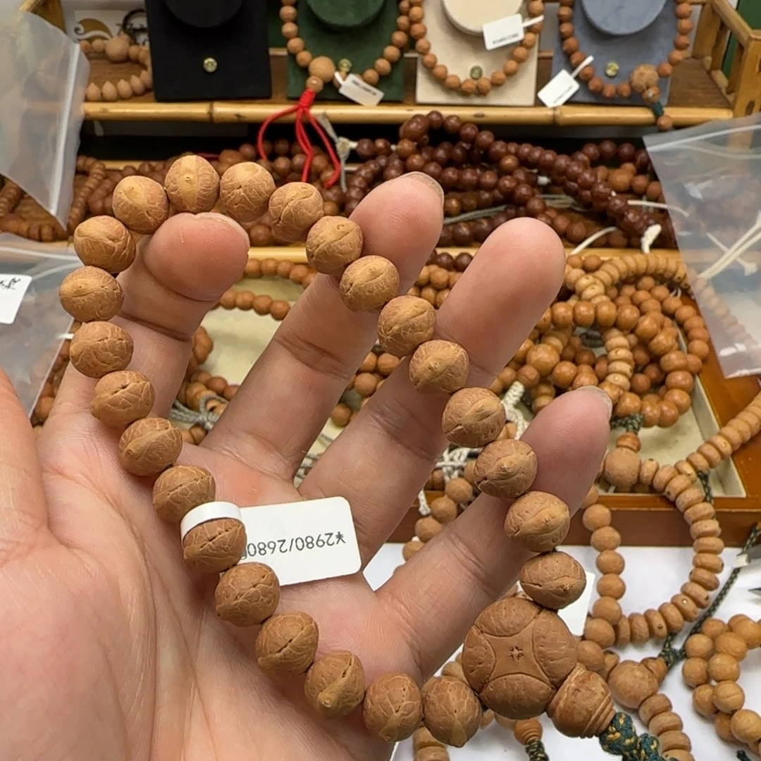 C***皇凤眼菩提手串凤眼菩提手串11毫米