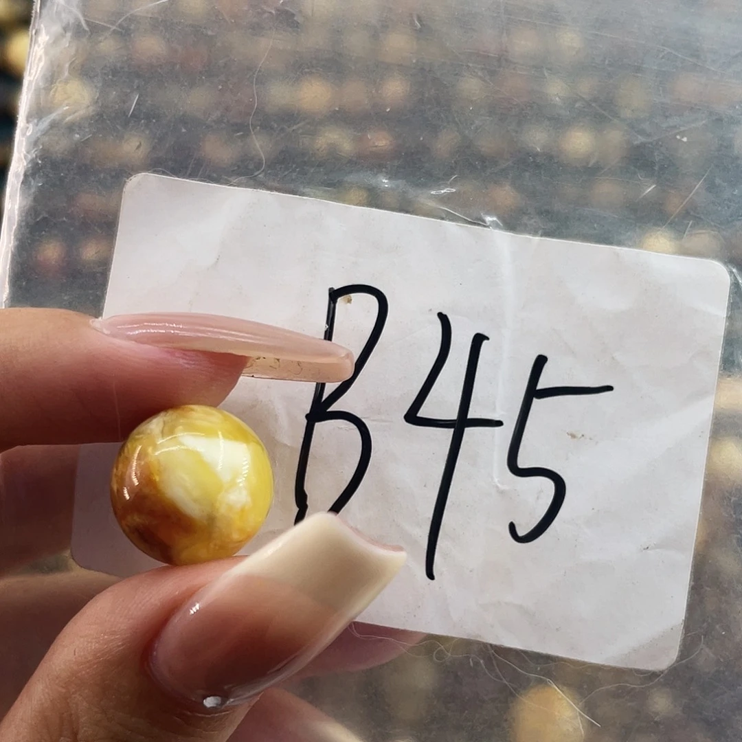 琥珀未镶嵌裸石13.8福利