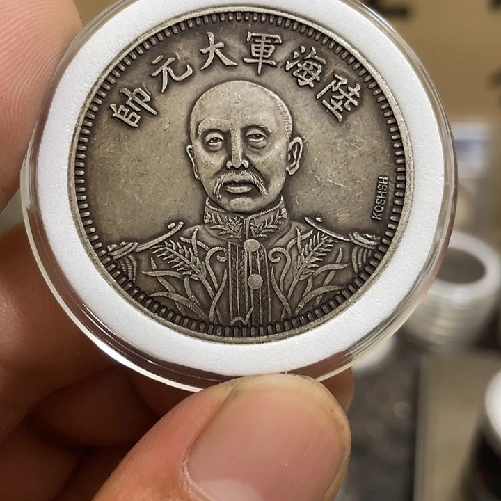 复古 可吹响可吸反龙洋工艺品家居摆件饰品摆
