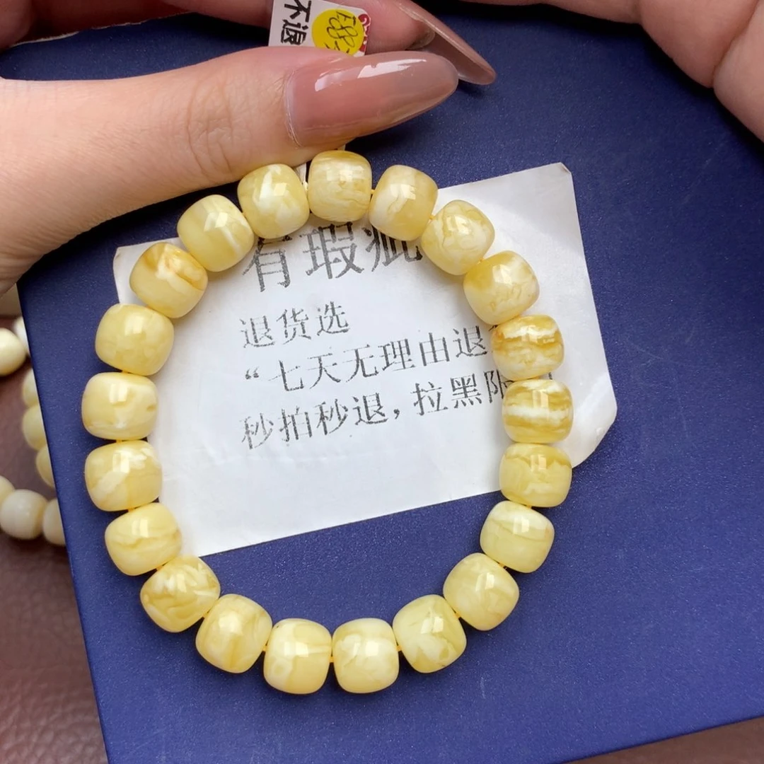 未镶嵌琥珀珠宝奇石13