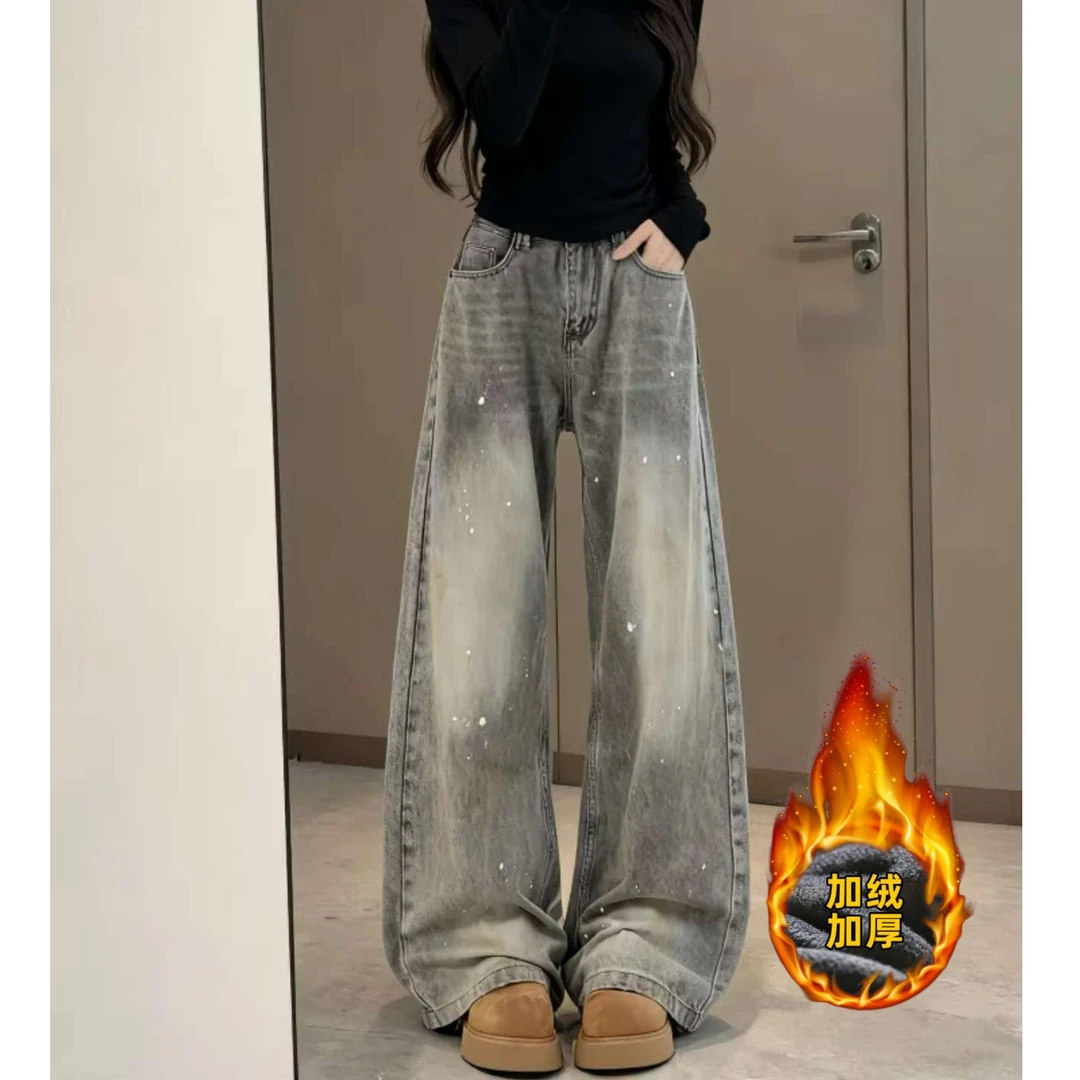 美式复古泼墨做旧水洗弯刀牛仔裤男女高级感廓形百搭裤子