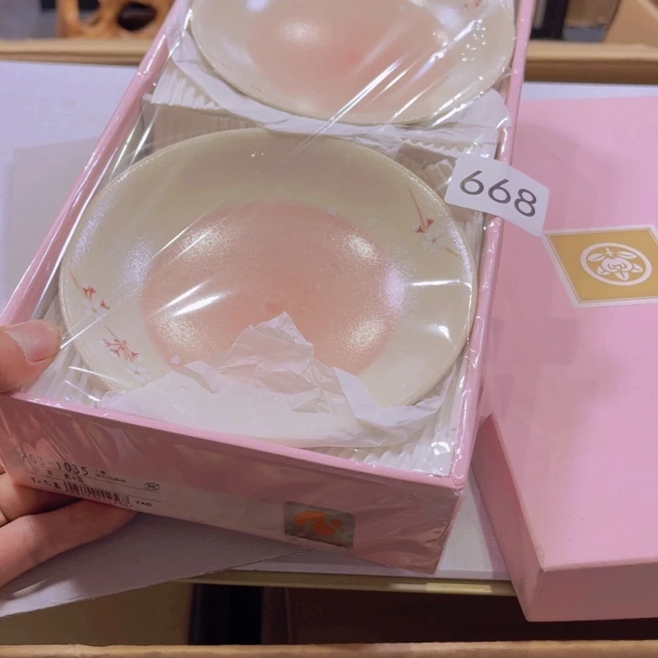 沫***沫我们在外面玩的呢啊你