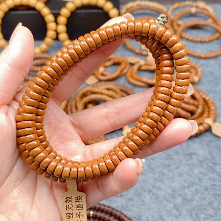 紫金鼠手串脖挂鼠尖啦7
