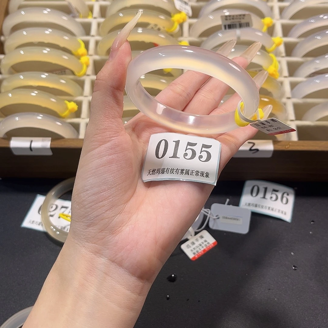 Y***…玛瑙/玉髓未镶嵌手镯