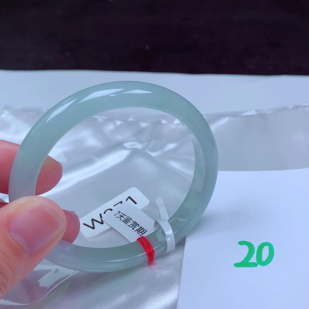 未镶嵌手镯翡翠缅甸天然A货翡翠手镯57.2贵妃