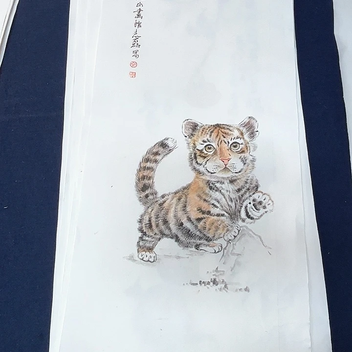 国画秦志磊国画作品70/23