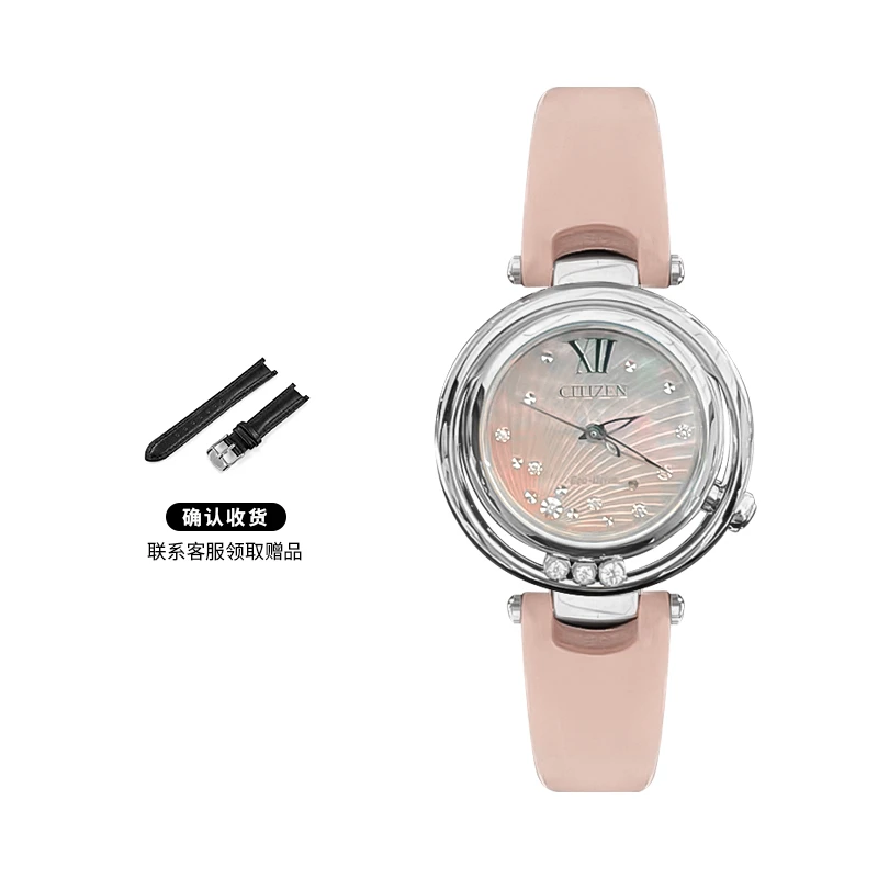 Citizen/西铁城EM1040-09Y 光动能女士皮带简约表