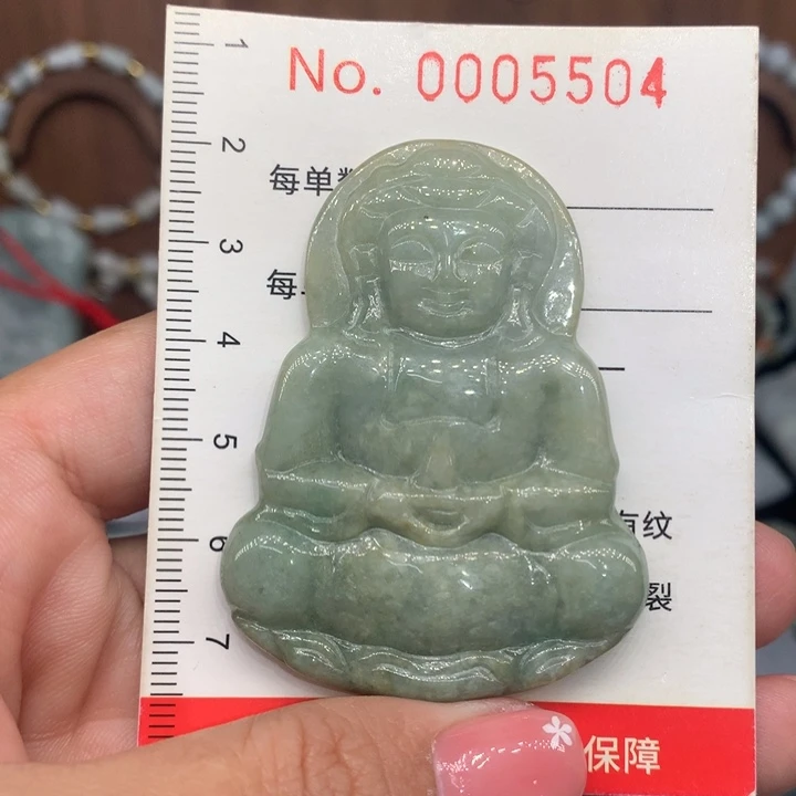 颈饰未镶嵌翡翠微瑕