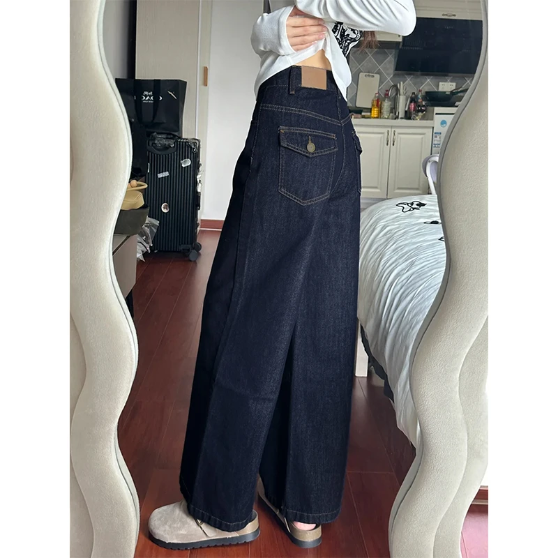 深蓝色牛仔裤女垂感高腰显瘦宽松直筒裤秋冬大码胖mm阔腿拖地裤子