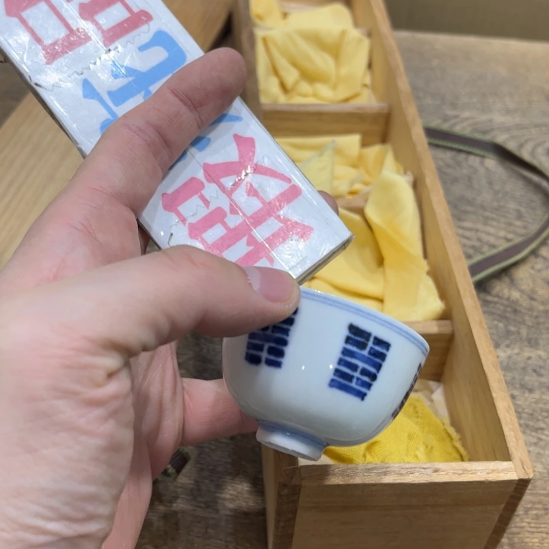 祺****茶茶茶茶茶茶茶茶茶