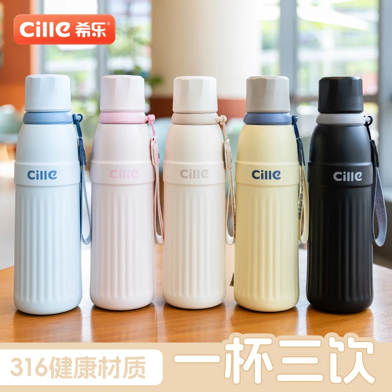 希乐保温杯轻奢儿童便携316内胆大容量水杯上学吸管加厚杯子批发
