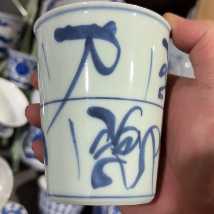 瓷片11111111111111