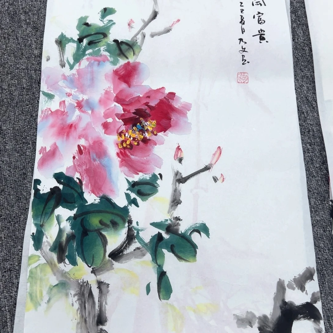 国画国画作品展览等活动