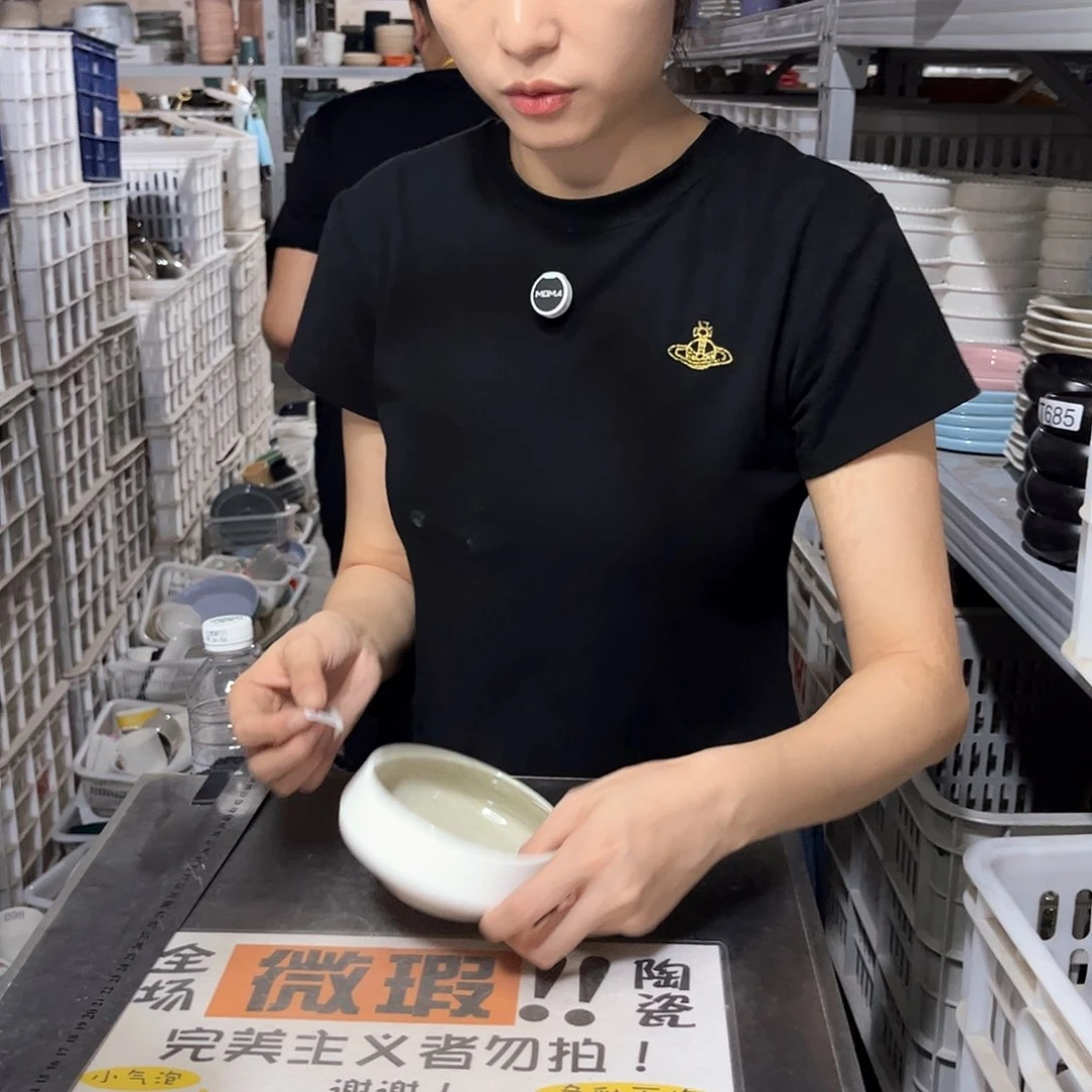 瓷片943              4个