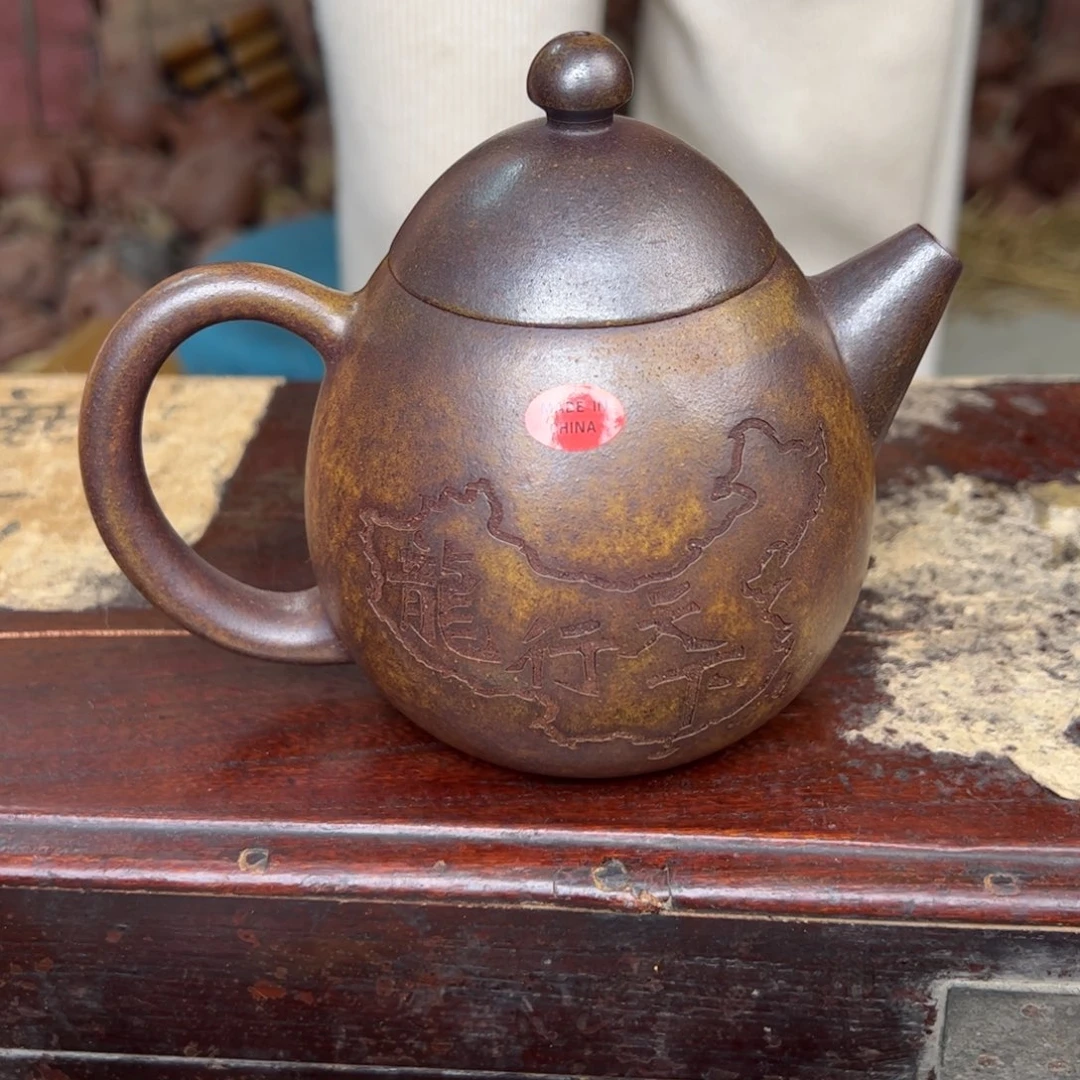 紫砂茶壶宜兴紫砂壶