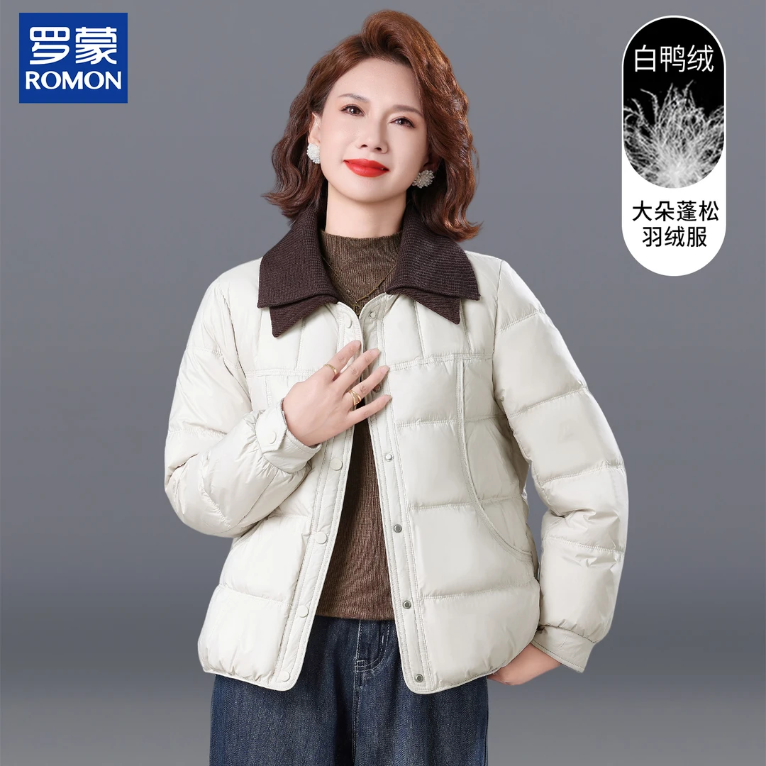 罗蒙妈妈冬装时尚短款羽绒服中年保暖外套中老年女冬季白鸭绒棉袄