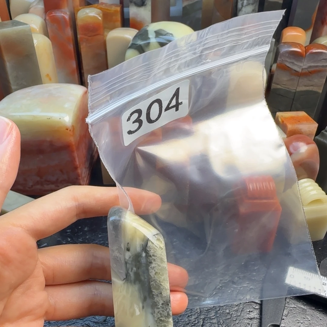 只***e老挝石乖乖的v看看