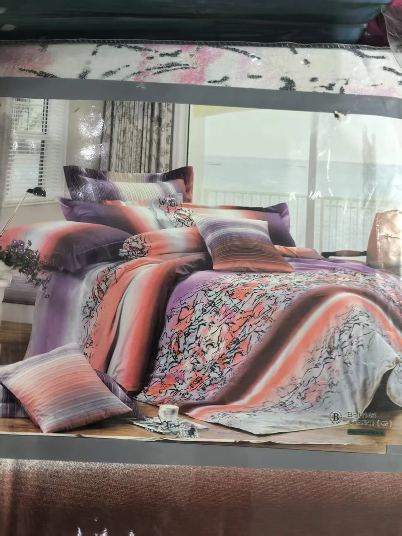 《厚广家》3楼200×230全棉四件套 海市蜃楼 发1套