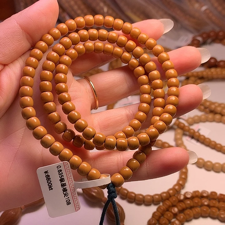 北***北吊坠橄榄核核尖直切