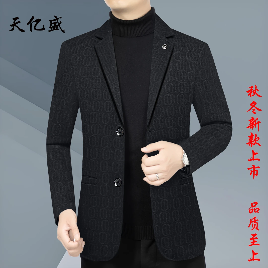 秋季新款男士商务休闲高端法兰绒磨毛黑色字母印花时尚百搭2506款