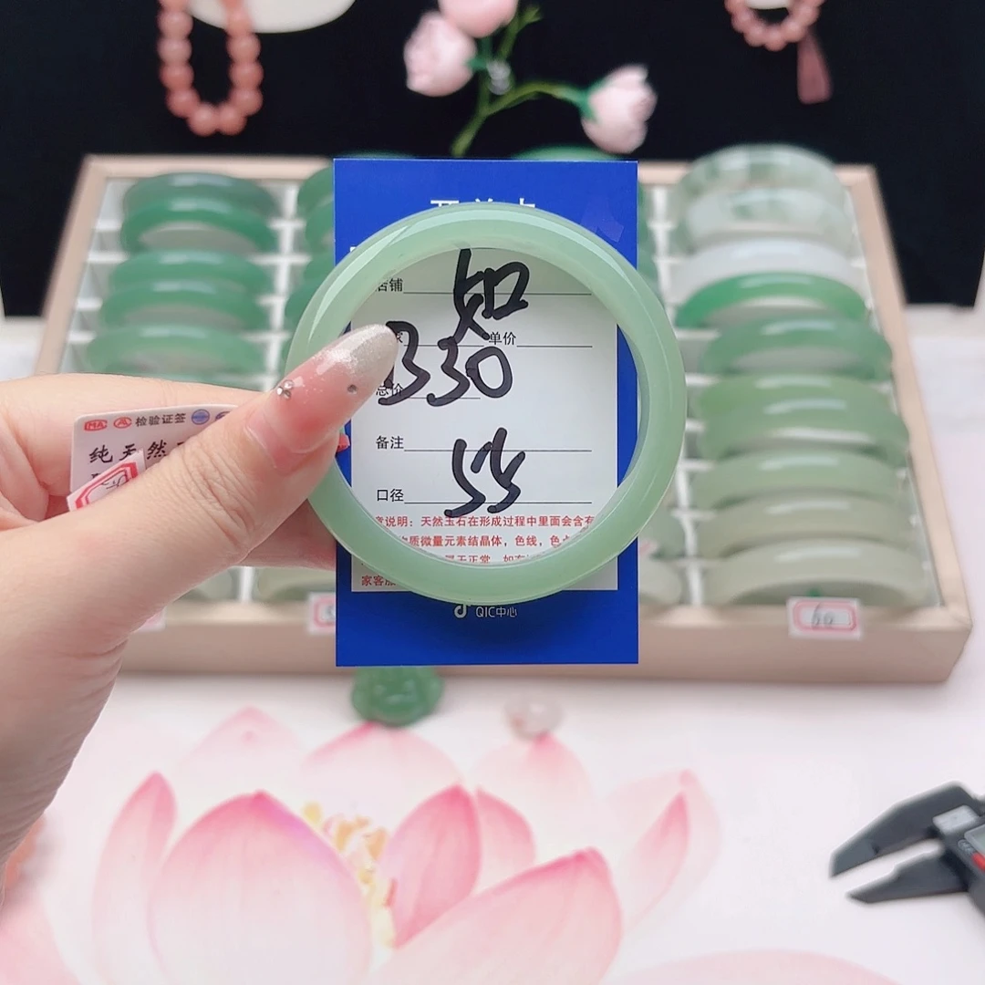 石英质玉未镶嵌手镯
