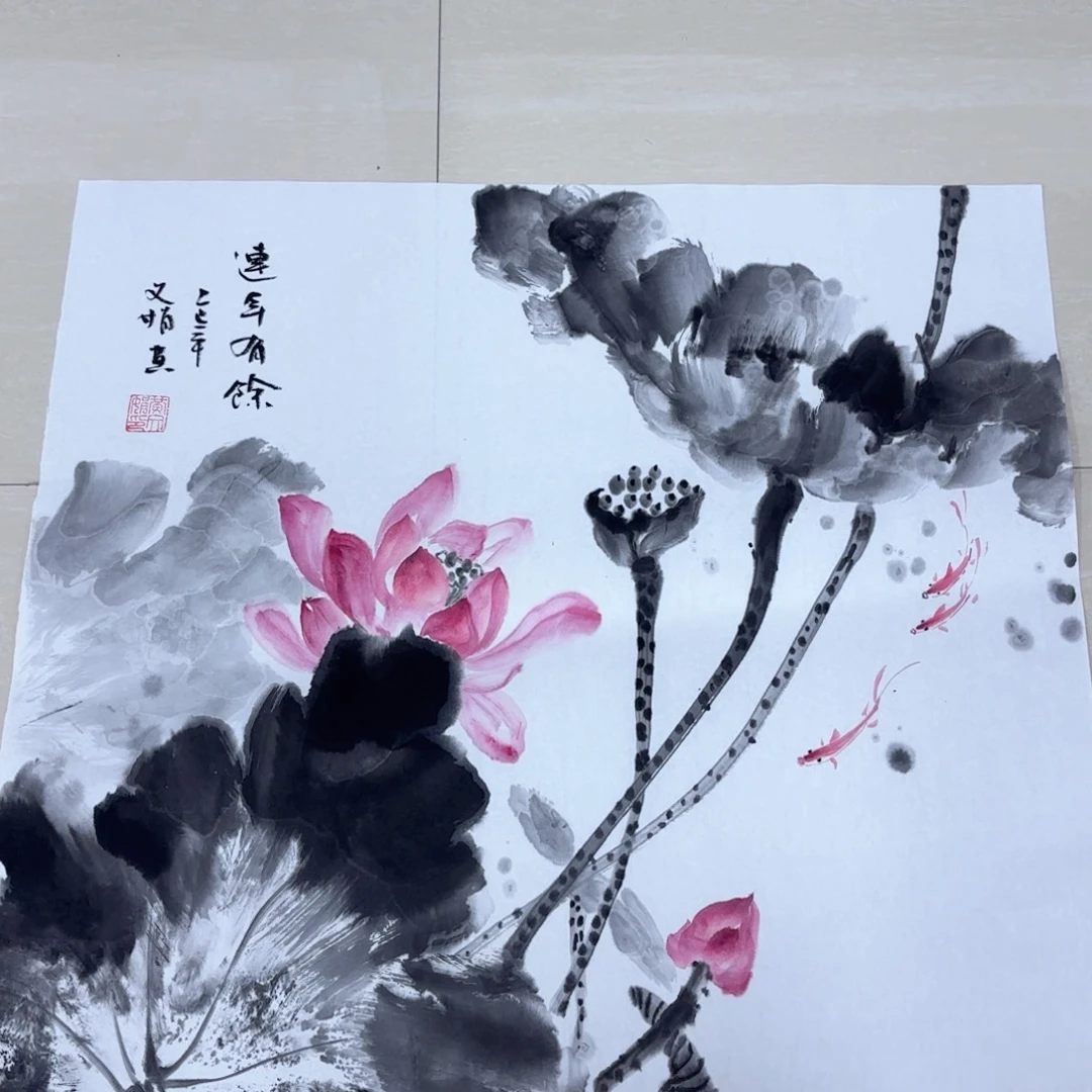 国画国画作品展，国画作品展