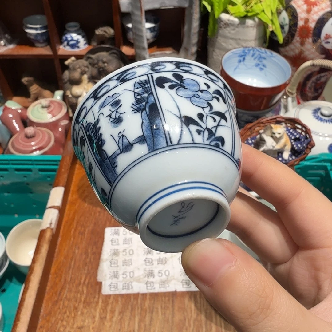 瓷片五十包邮 非全新