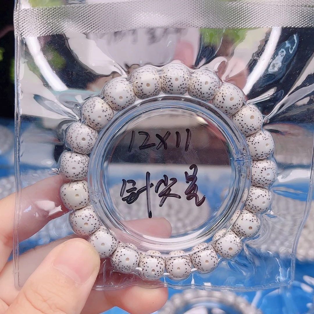星月菩提吊坠星月