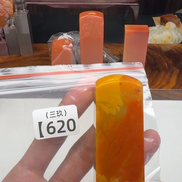 丰***丶寿山石印石老挝 老挝 老挝