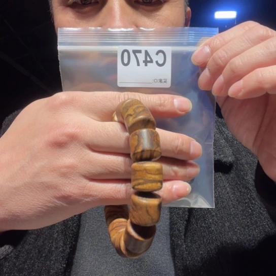 黑酸枝木类缅甸黄花梨470