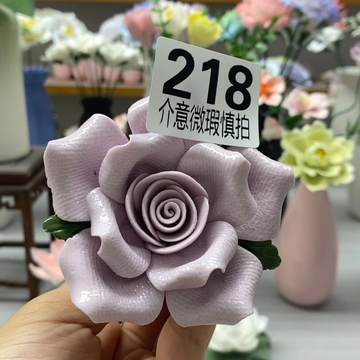 陶瓷陶瓷材料加工